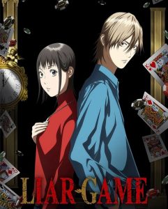 حصريًا مشاهدة وتحميل انمي Liar Game الحلقة 7 مترجمة
