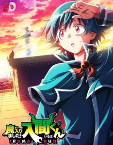 حصريًا مشاهدة وتحميل انمي Mairimashita Iruma kun الموسم الرابع الحلقة 8 مترجمة