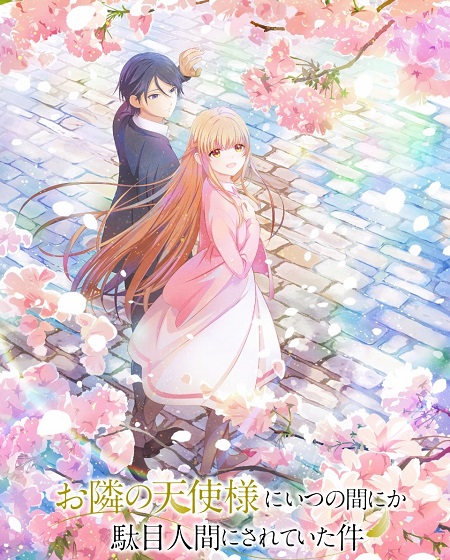 حصريًا مشاهدة وتحميل انمي Otonari no Tenshi sama الموسم الثاني الحلقة 5 مترجمة