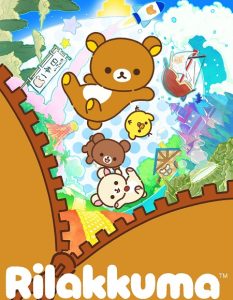 حصريًا مشاهدة وتحميل انمي Rilakkuma الحلقة 7 مترجمة