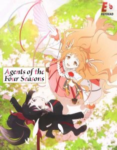 حصريًا مشاهدة وتحميل انمي Shunkashuutou Daikousha الموسم الاول الحلقة 9 مترجمة