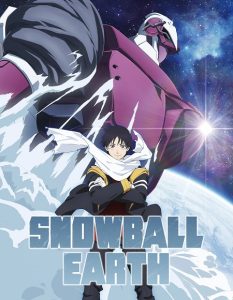 حصريًا مشاهدة وتحميل انمي Snowball Earth الحلقة 5 مترجمة
