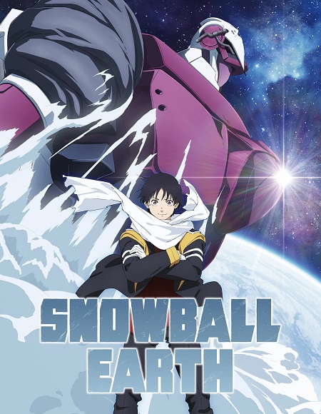 حصريًا مشاهدة وتحميل انمي Snowball Earth الحلقة 8 مترجمة
