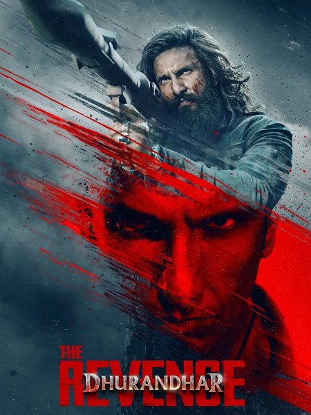 مشاهدة حصريًا مشاهدة وتحميل فيلم Dhurandhar 2 The Revenge 2026 مترجم
