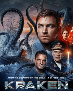 مشاهدة حصريًا مشاهدة وتحميل فيلم Kraken 2026 مترجم