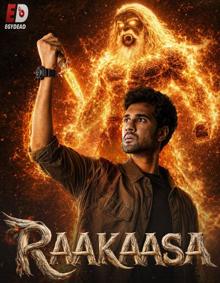 مشاهدة حصريًا مشاهدة وتحميل فيلم Raakaasa 2026 مترجم