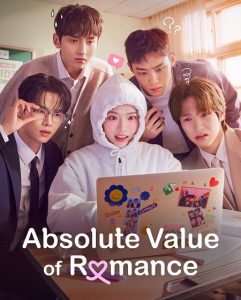 حصريًا مشاهدة وتحميل مسلسل Absolute Value of Romance الحلقة 8 مترجمة