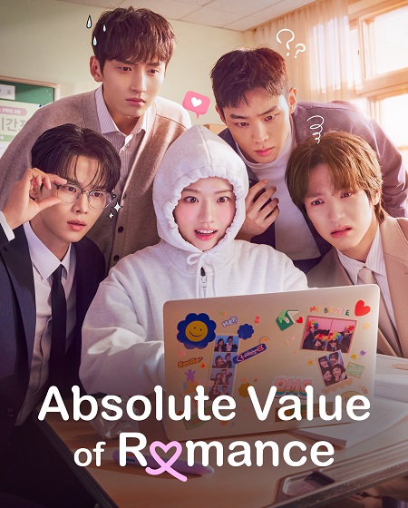 حصريًا مشاهدة وتحميل مسلسل Absolute Value of Romance الحلقة 7 مترجمة