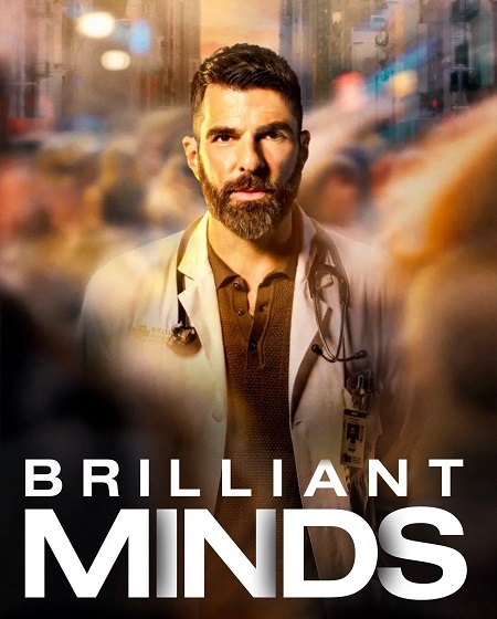 حصريًا مشاهدة وتحميل مسلسل Brilliant Minds الموسم الثاني الحلقة 15 مترجمة