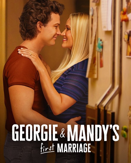 حصريًا مشاهدة وتحميل مسلسل Georgie and Mandy’s First Marriage الموسم الثاني الحلقة 18 مترجمة