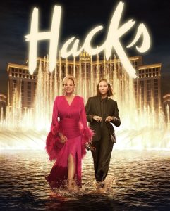 حصريًا مشاهدة وتحميل مسلسل Hacks الموسم الخامس الحلقة 6 مترجمة