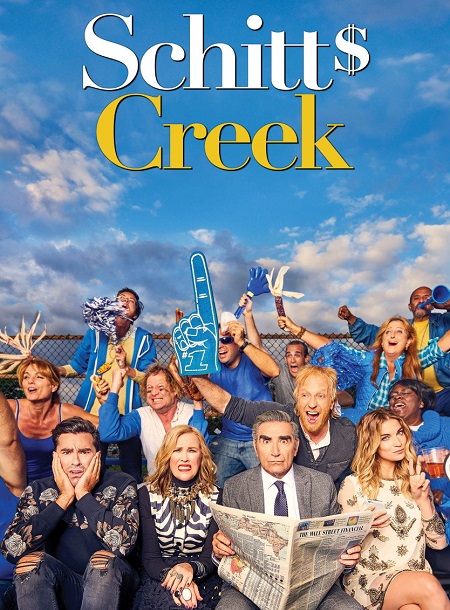 حصريًا مشاهدة وتحميل مسلسل Schitt’s Creek الموسم الثالث الحلقة 11 مترجمة