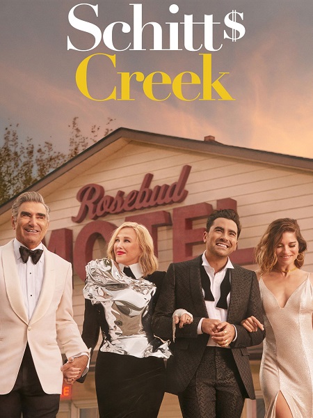 حصريًا مشاهدة وتحميل مسلسل Schitt’s Creek الموسم السادس الحلقة 12 مترجمة