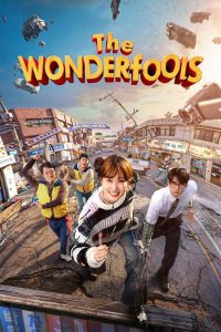 حصريًا مشاهدة وتحميل مسلسل The Wonderfools الحلقة 3 مترجمة