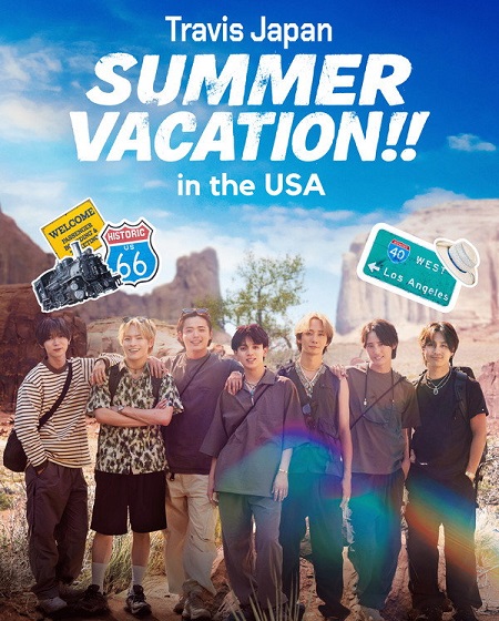 حصريًا مشاهدة وتحميل مسلسل Travis Japan Summer Vacation in the USA الحلقة 5 مترجمة