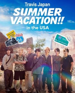 حصريًا مشاهدة وتحميل مسلسل Travis Japan Summer Vacation in the USA الحلقة 1 مترجمة
