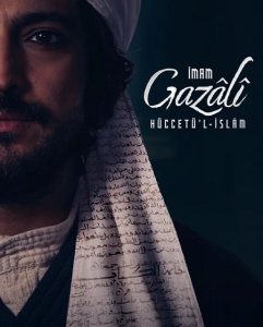 حصريًا مشاهدة وتحميل مسلسل الامام الغزالي الحلقة 2 مترجمة