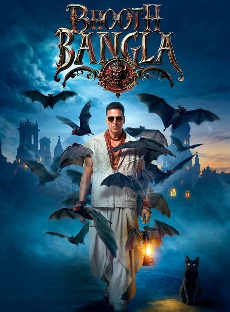 مشاهدة حصريًا مشاهدة وتحميل فيلم Bhooth Bangla 2026 مترجم