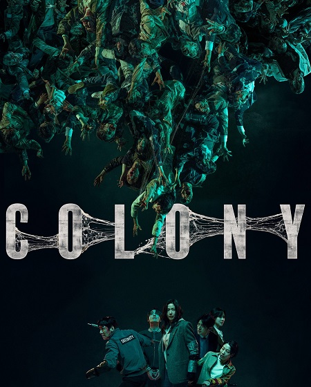 مشاهدة حصريًا مشاهدة وتحميل فيلم Colony 2026 مترجم