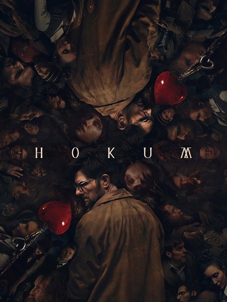 مشاهدة حصريًا مشاهدة وتحميل فيلم Hokum 2026 مترجم