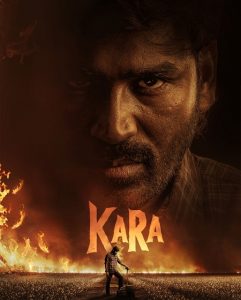 مشاهدة حصريًا مشاهدة وتحميل فيلم Kara 2026 مترجم
