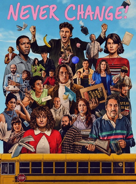 مشاهدة حصريًا مشاهدة وتحميل فيلم Never Change 2026 مترجم