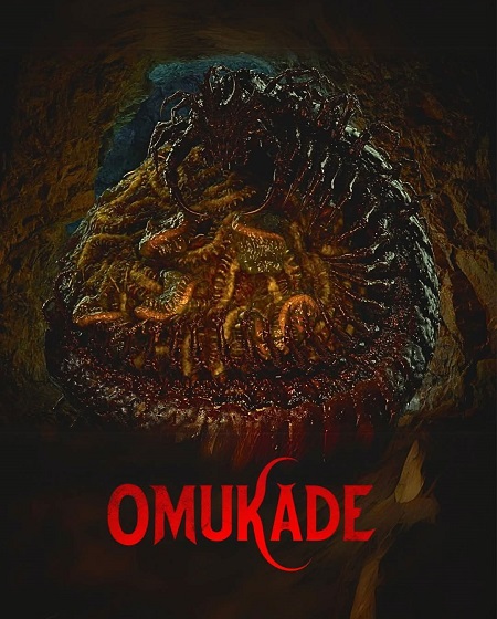 مشاهدة حصريًا مشاهدة وتحميل فيلم Omukade 2025 مترجم
