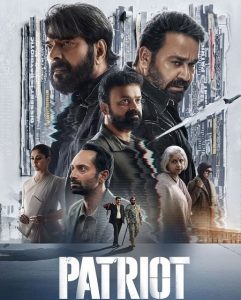 مشاهدة حصريًا مشاهدة وتحميل فيلم Patriot 2026 مترجم