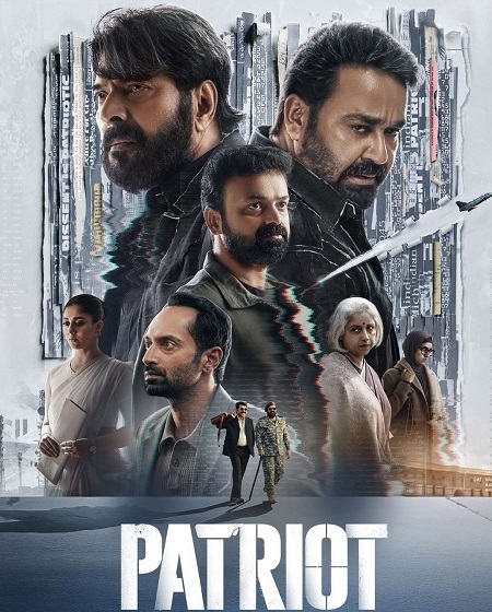 مشاهدة حصريًا مشاهدة وتحميل فيلم Patriot 2026 مترجم