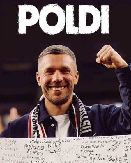 مشاهدة حصريًا مشاهدة وتحميل فيلم Poldi 2026 مترجم